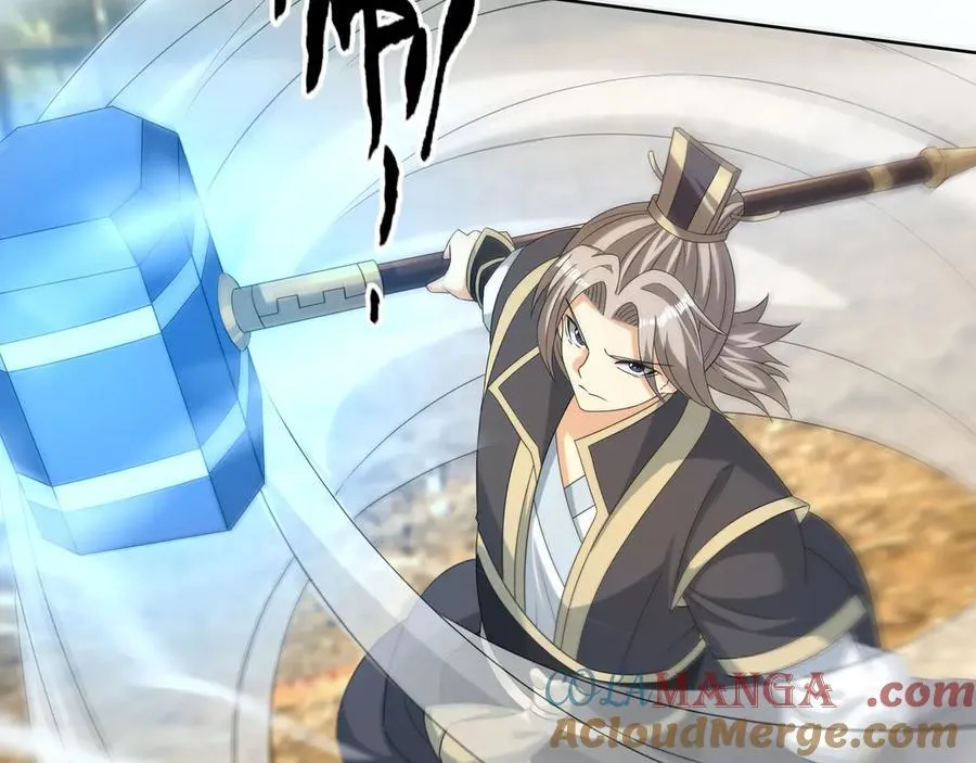 第163话 帝兵出手！ 第81页