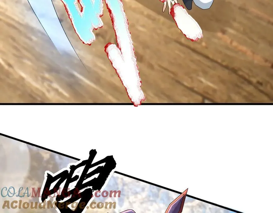 第163话 帝兵出手！ 第101页