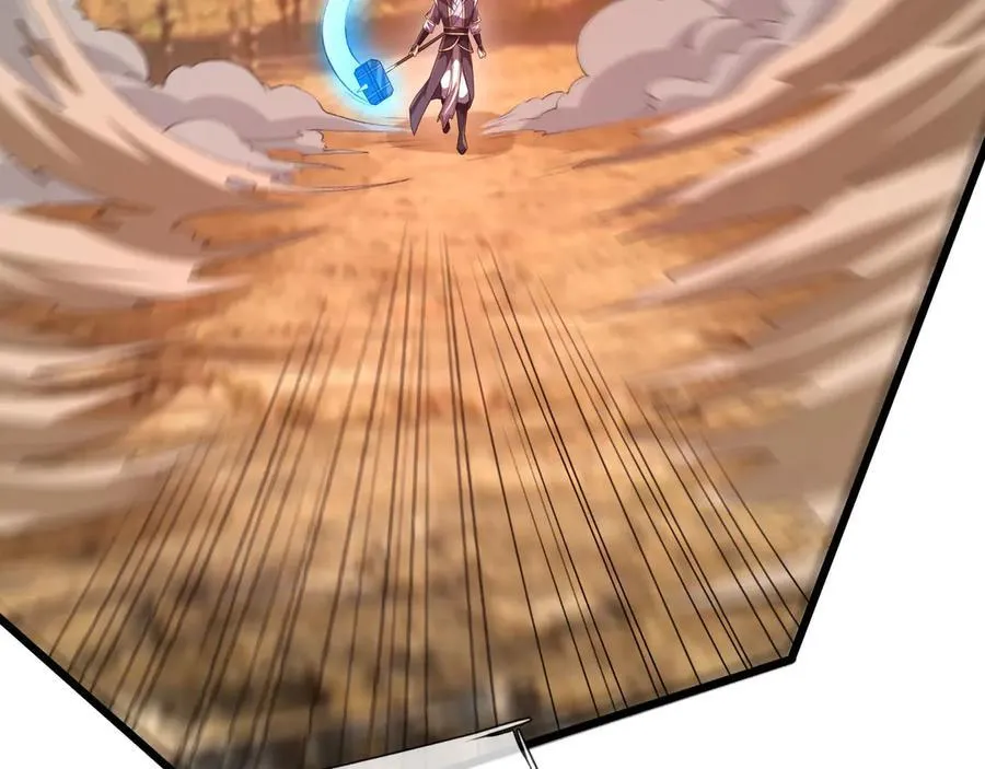 第163话 帝兵出手！ 第118页