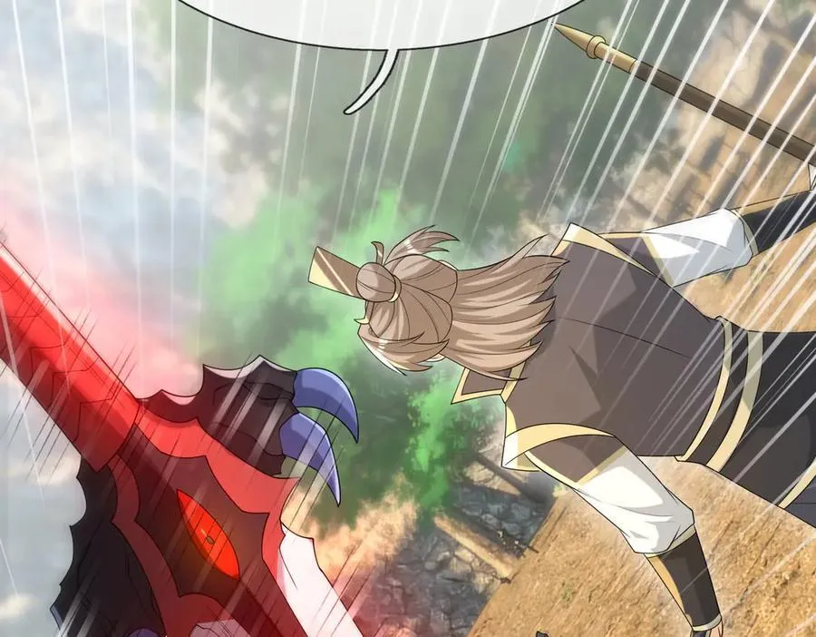 第163话 帝兵出手！ 第134页