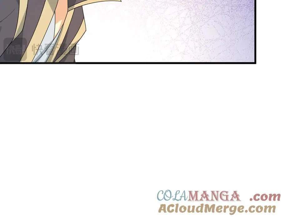 第163话 帝兵出手！ 第145页