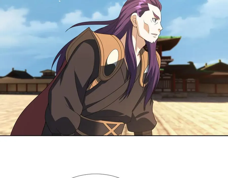 第164话 剑道万古第一！ 第11页