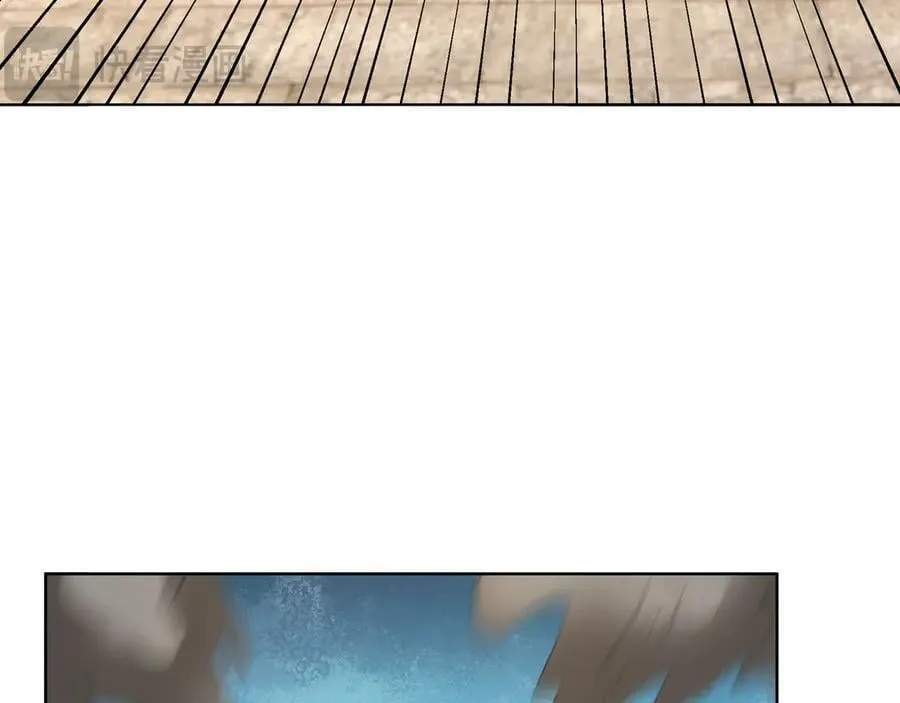 第164话 剑道万古第一！ 第16页