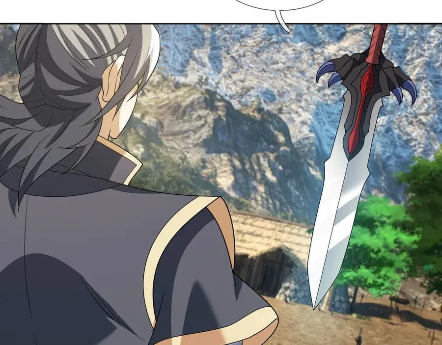 第164话 剑道万古第一！ 第18页