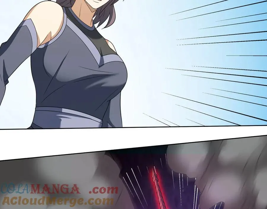 第164话 剑道万古第一！ 第25页