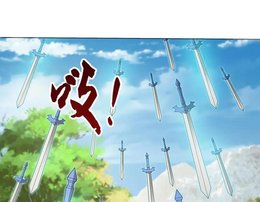 第164话 剑道万古第一！ 第28页