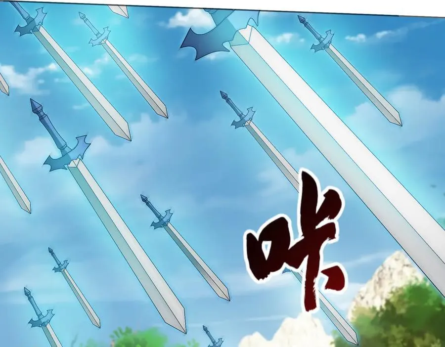 第164话 剑道万古第一！ 第30页