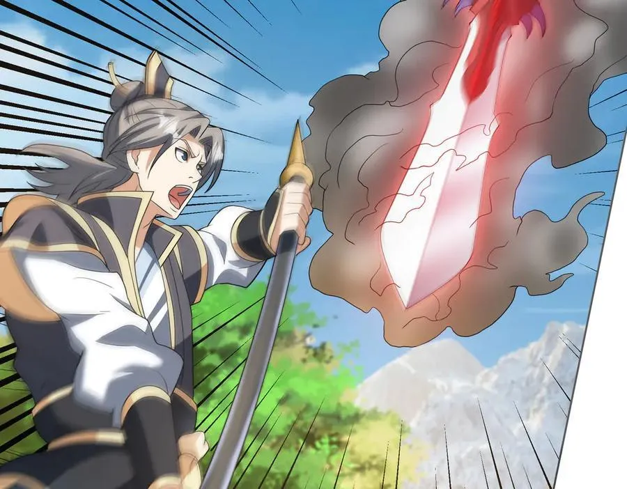 第164话 剑道万古第一！ 第35页