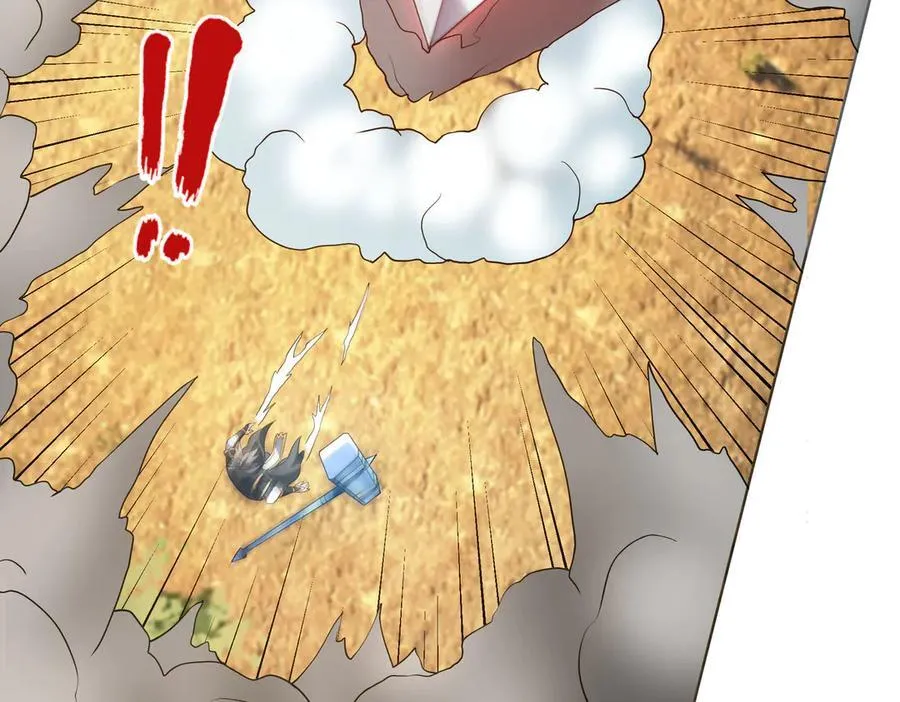 第164话 剑道万古第一！ 第40页