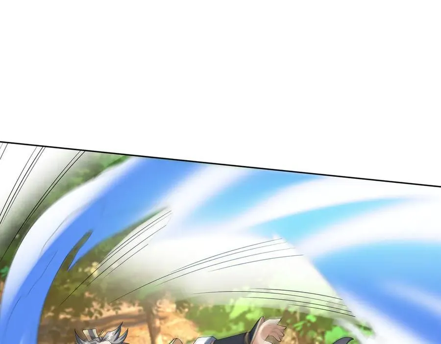 第164话 剑道万古第一！ 第42页