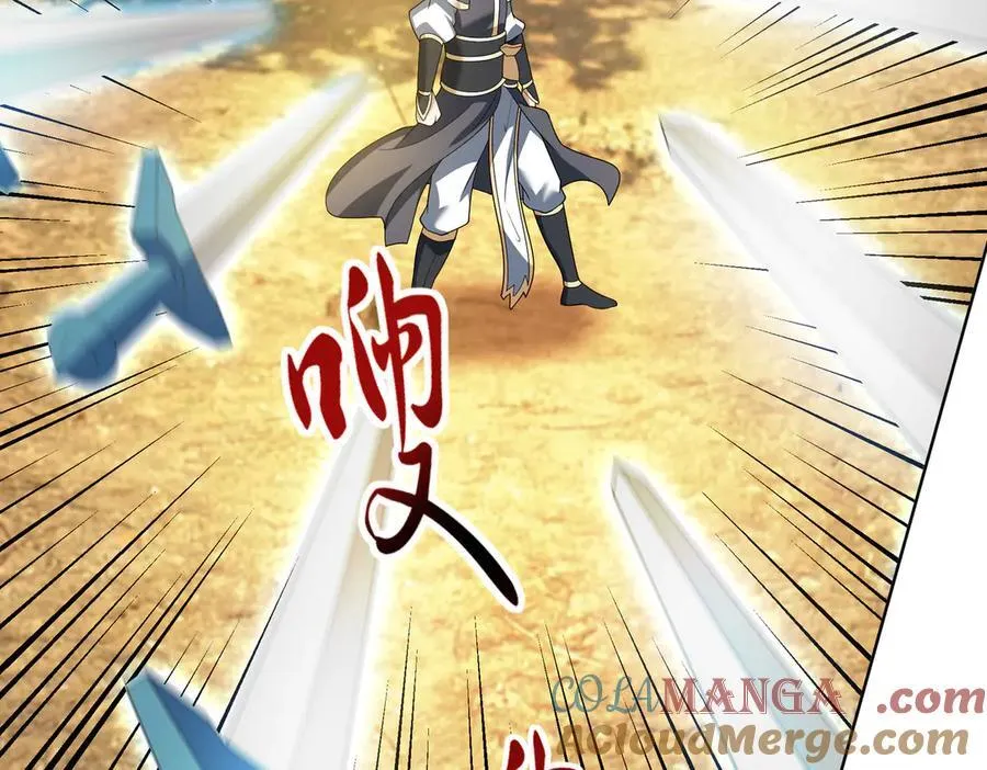 第164话 剑道万古第一！ 第49页
