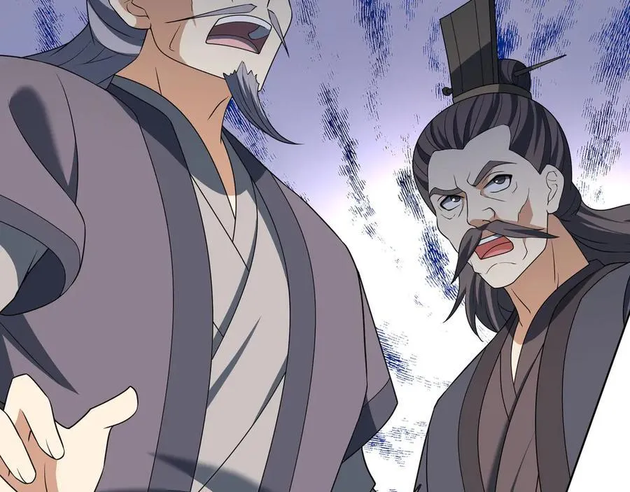 第164话 剑道万古第一！ 第60页