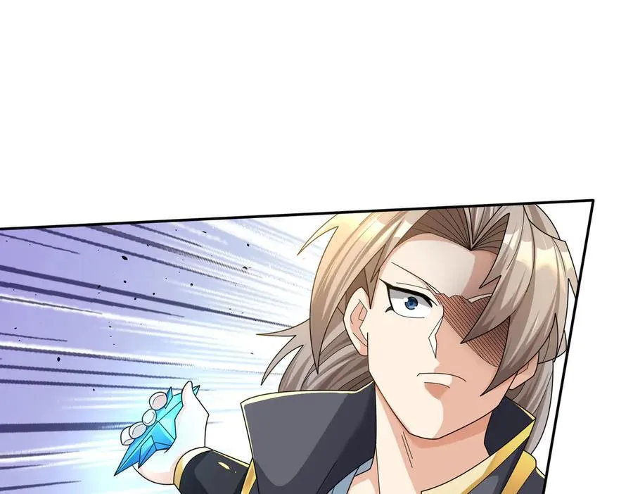 第164话 剑道万古第一！ 第62页