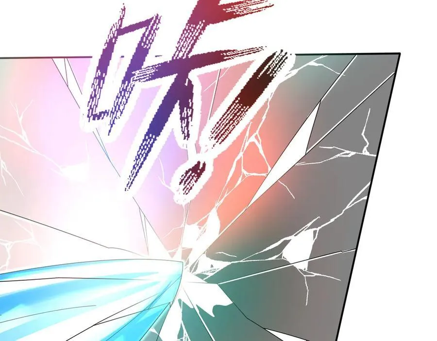 第164话 剑道万古第一！ 第68页