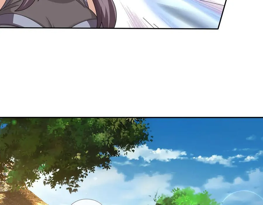 第164话 剑道万古第一！ 第76页