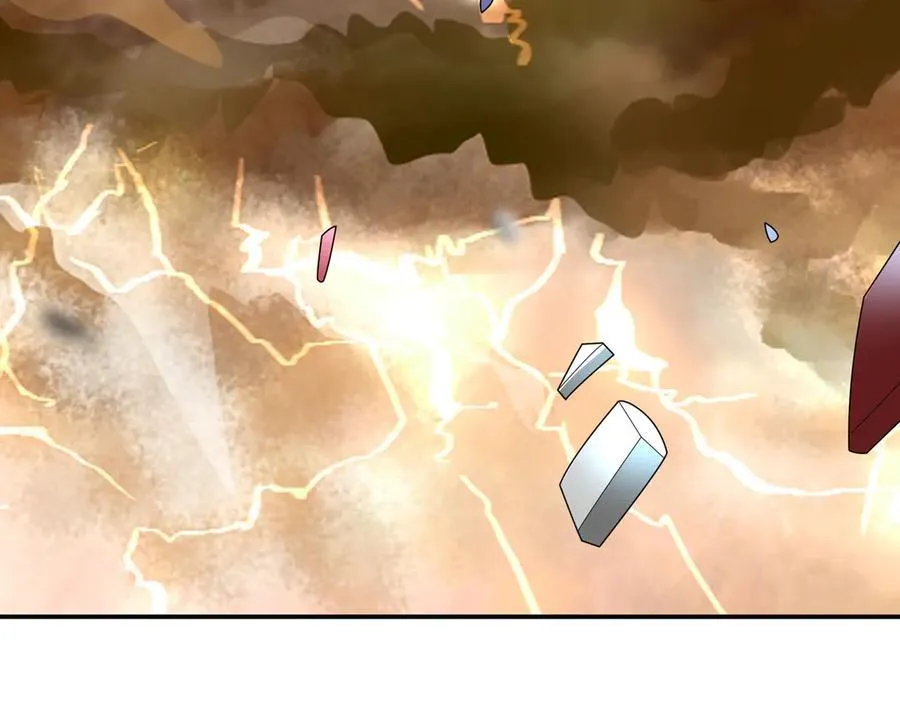 第164话 剑道万古第一！ 第88页