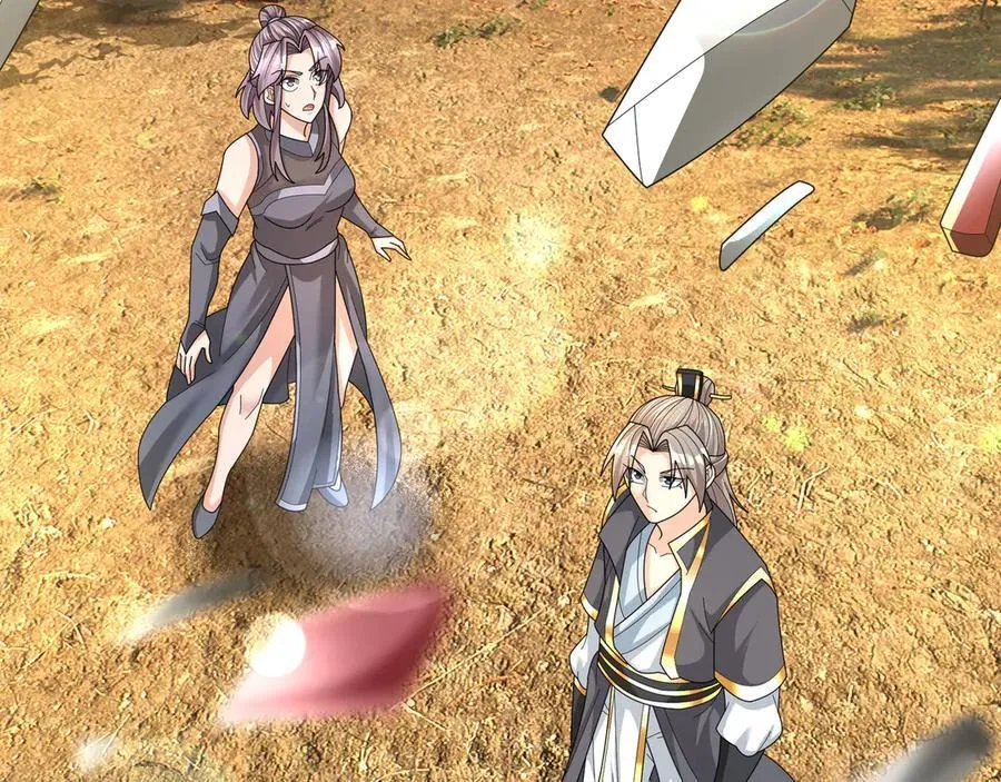 第164话 剑道万古第一！ 第90页