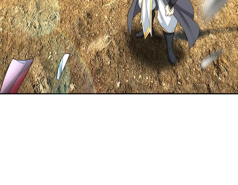 第164话 剑道万古第一！ 第91页