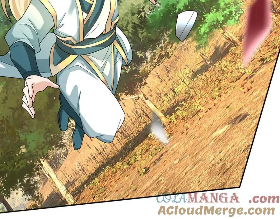 第164话 剑道万古第一！ 第93页