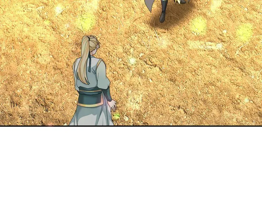 第164话 剑道万古第一！ 第95页