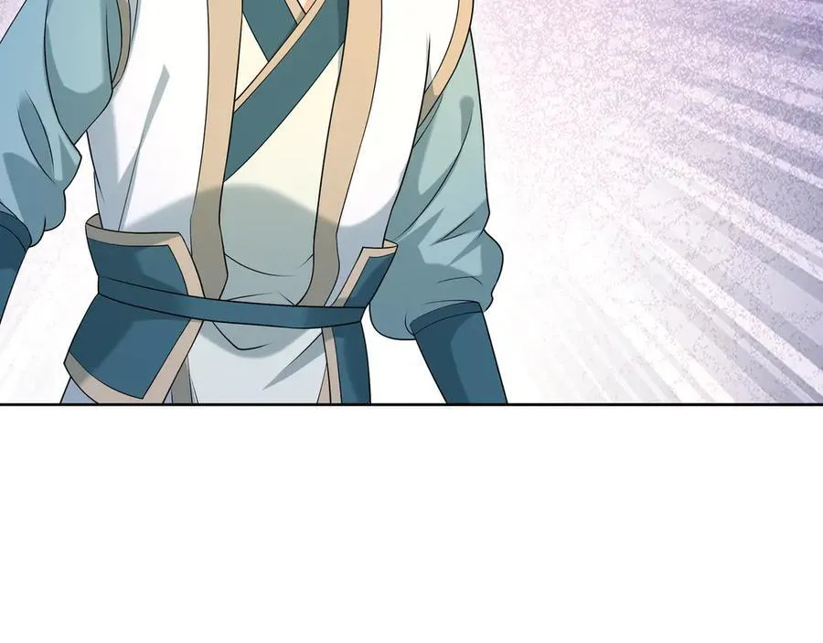 第164话 剑道万古第一！ 第98页