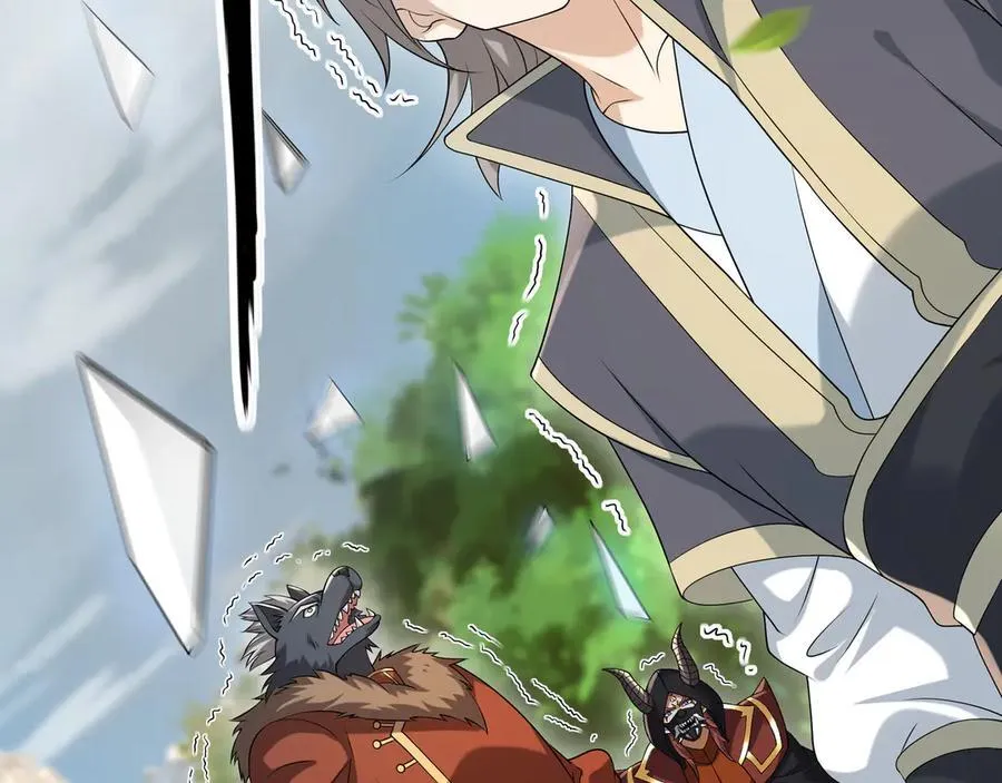 第164话 剑道万古第一！ 第103页