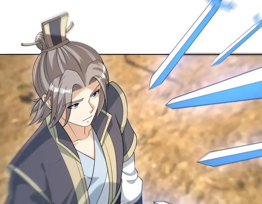 第164话 剑道万古第一！ 第107页