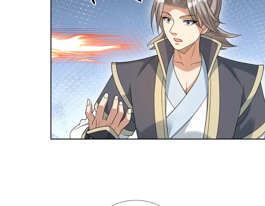 第164话 剑道万古第一！ 第115页