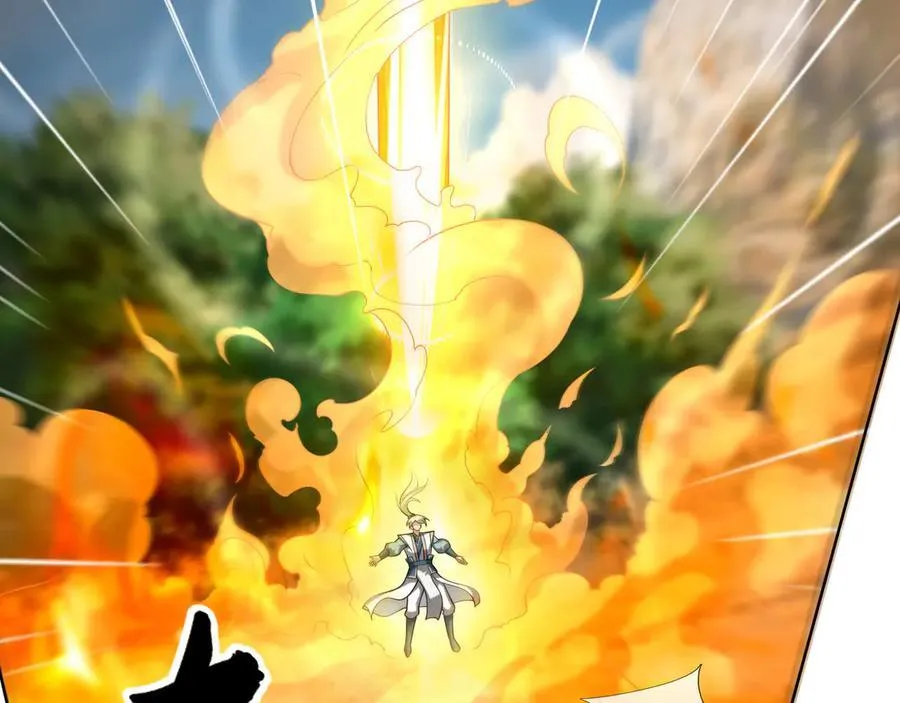 第164话 剑道万古第一！ 第126页