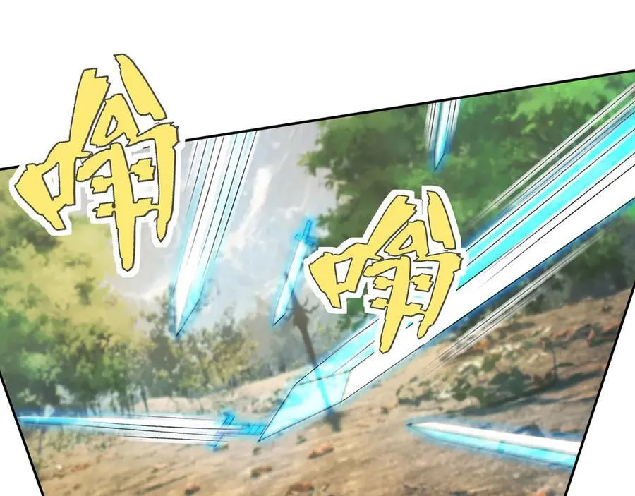 第164话 剑道万古第一！ 第152页