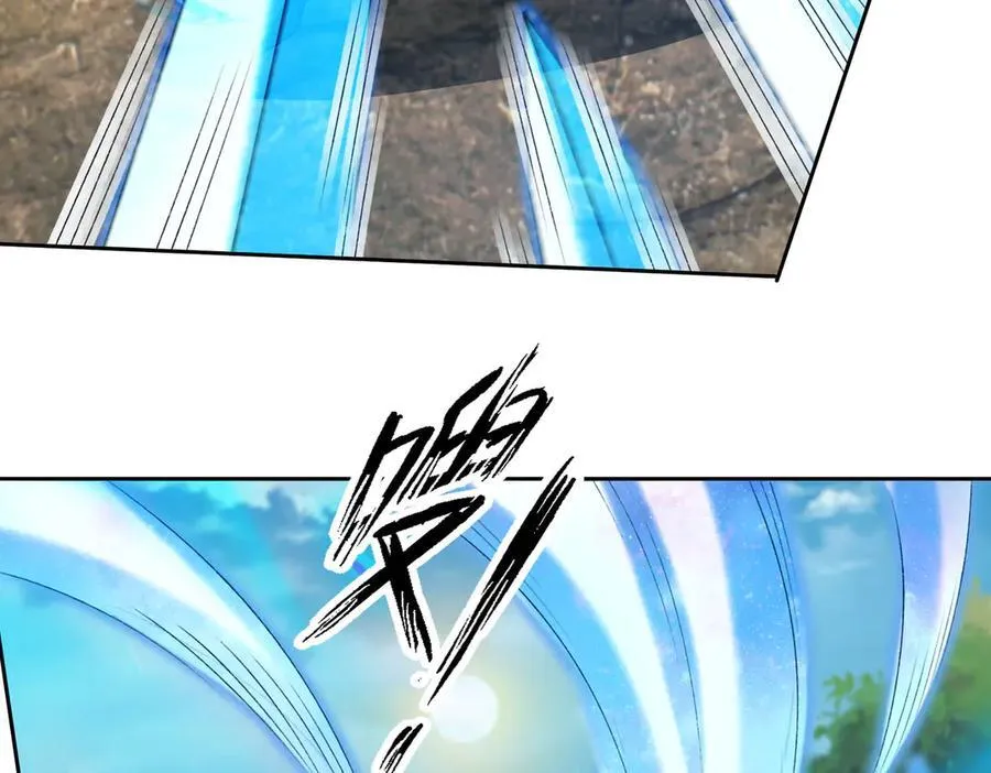 第164话 剑道万古第一！ 第163页