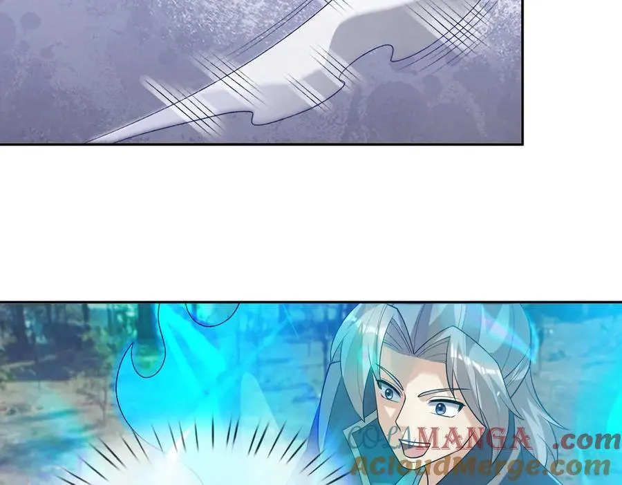 第164话 剑道万古第一！ 第173页