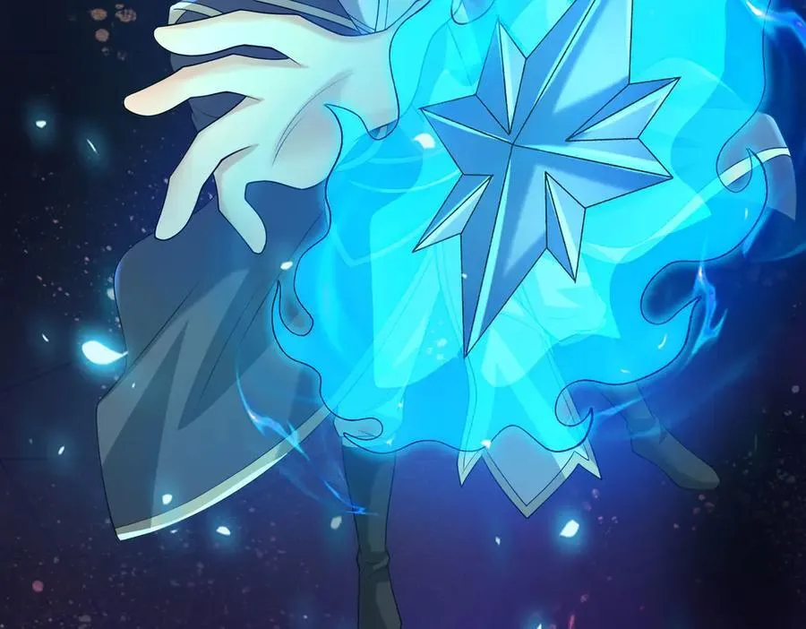 第164话 剑道万古第一！ 第184页