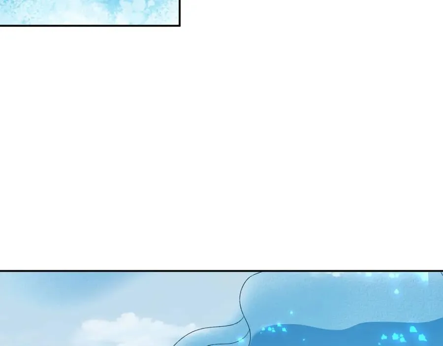 第164话 剑道万古第一！ 第190页