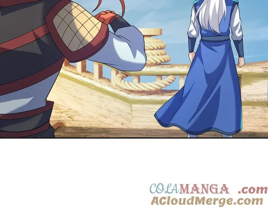 第164话 剑道万古第一！ 第193页
