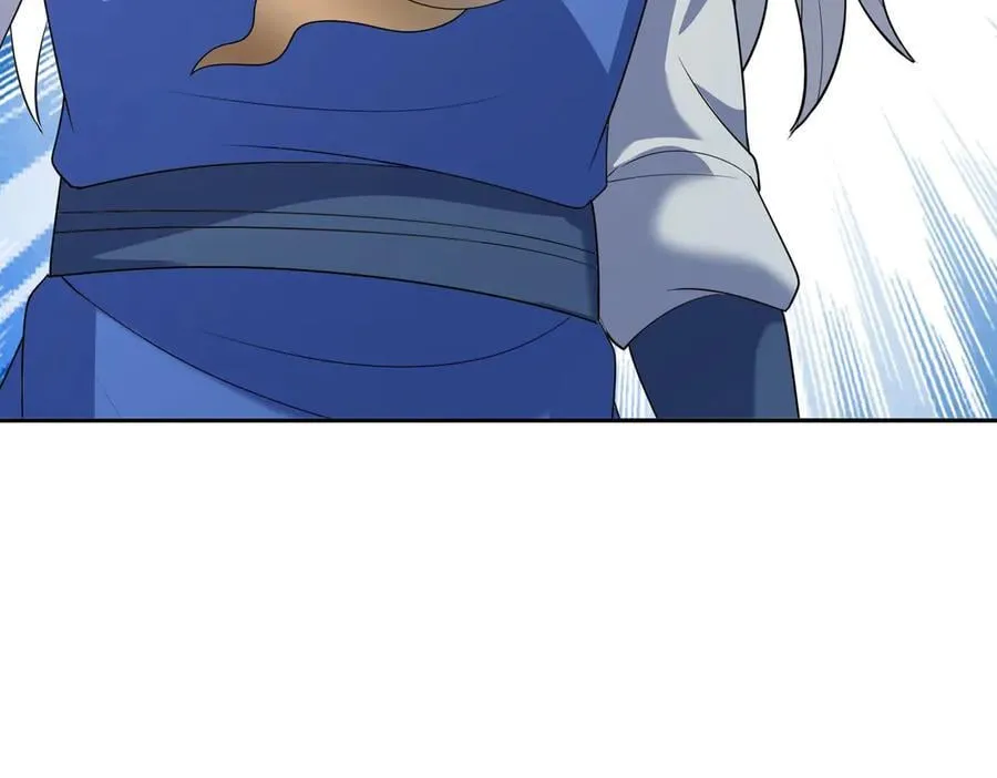 第164话 剑道万古第一！ 第196页