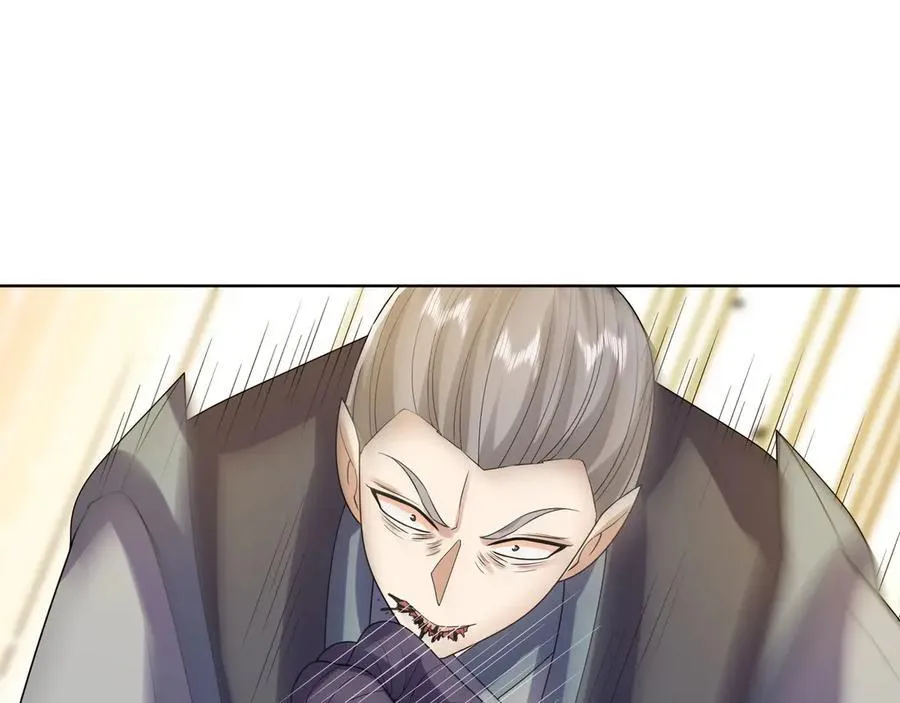 第165话 六域围攻【Ⅰ】 第15页