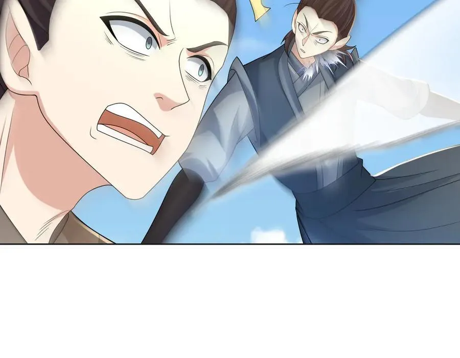 第165话 六域围攻【Ⅰ】 第35页