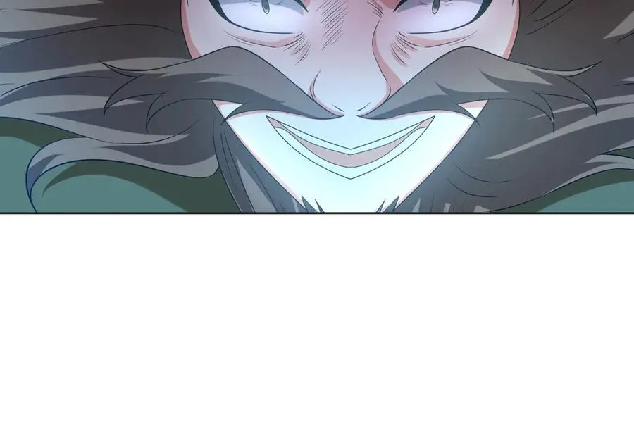 第165话 六域围攻【Ⅰ】 第40页