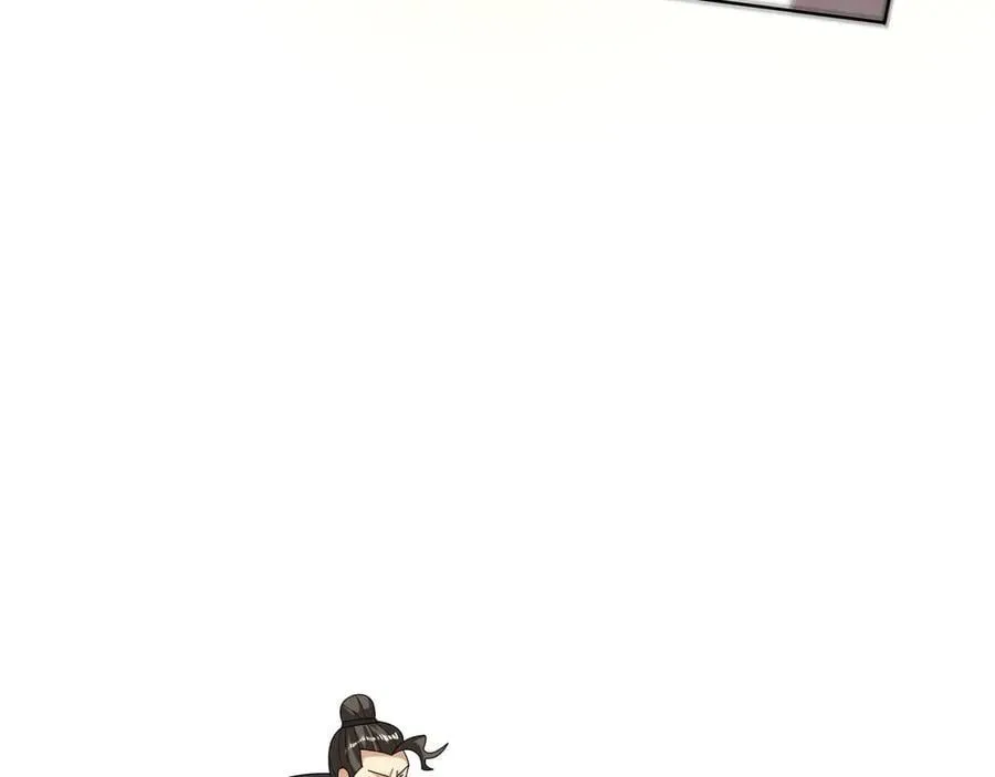 第165话 六域围攻【Ⅰ】 第70页