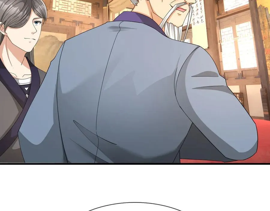 第166话 六域围攻【Ⅱ】 第15页