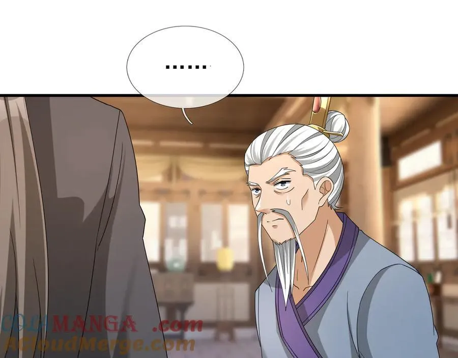 第166话 六域围攻【Ⅱ】 第25页