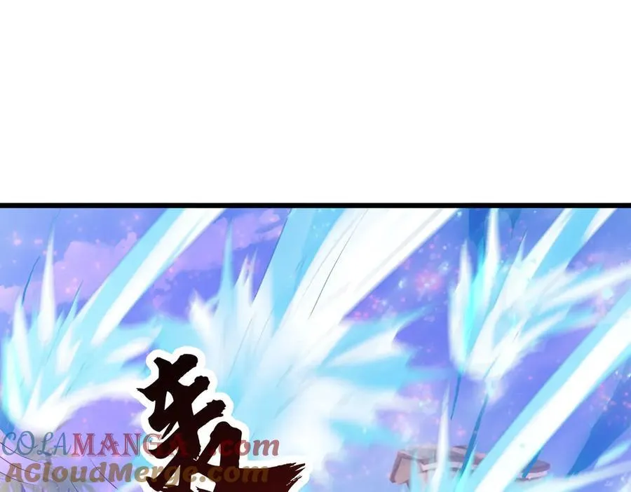 第166话 六域围攻【Ⅱ】 第141页