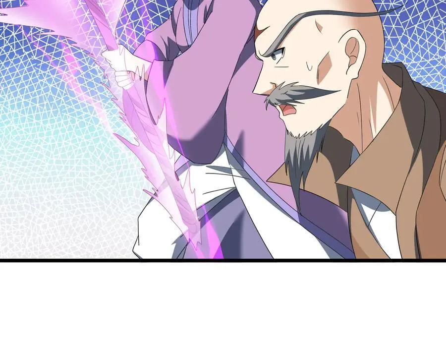 第166话 六域围攻【Ⅱ】 第147页