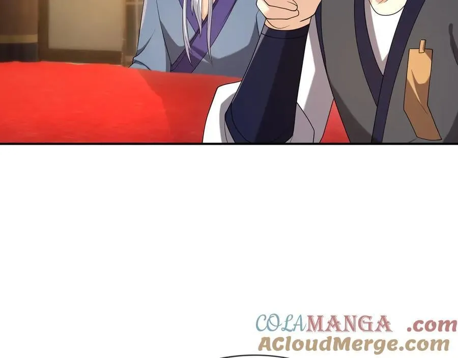 第167话 六域围攻【Ⅲ】 第25页