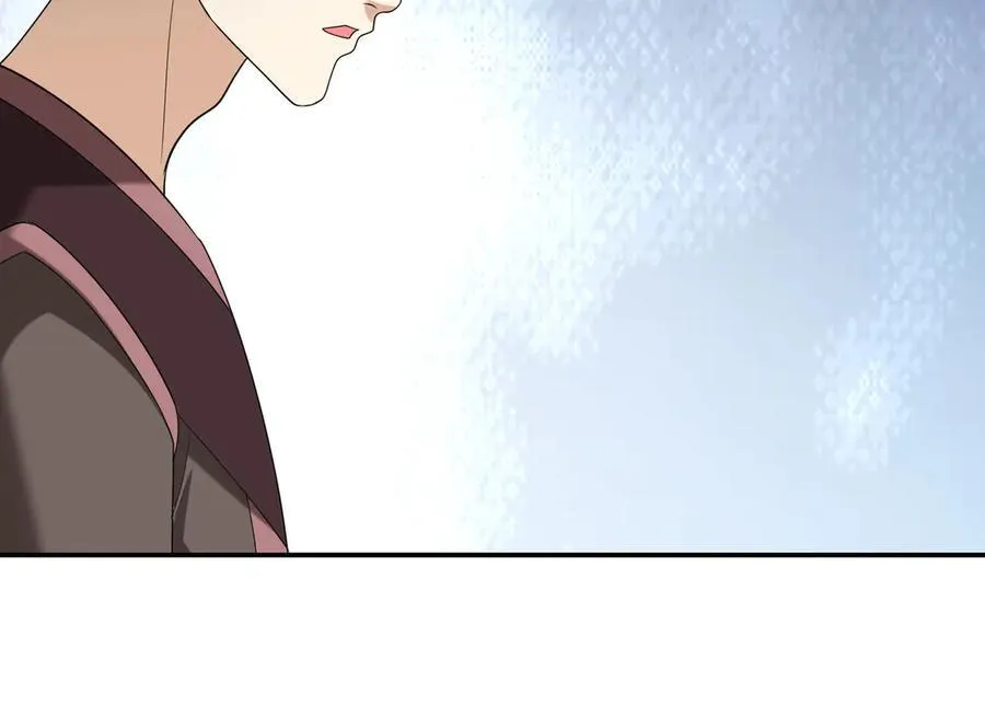 第167话 六域围攻【Ⅲ】 第27页