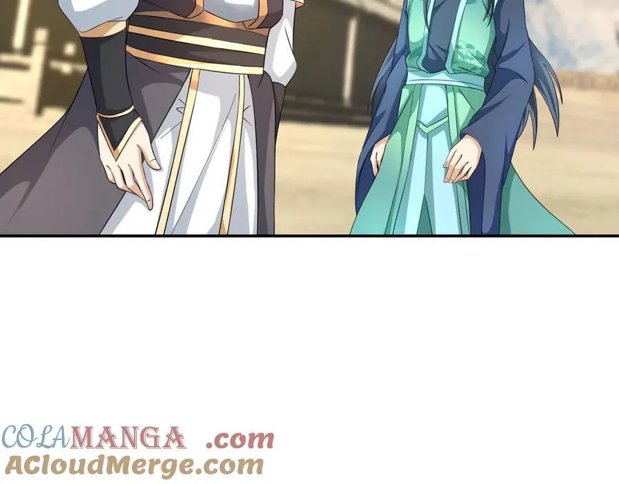 第167话 六域围攻【Ⅲ】 第57页