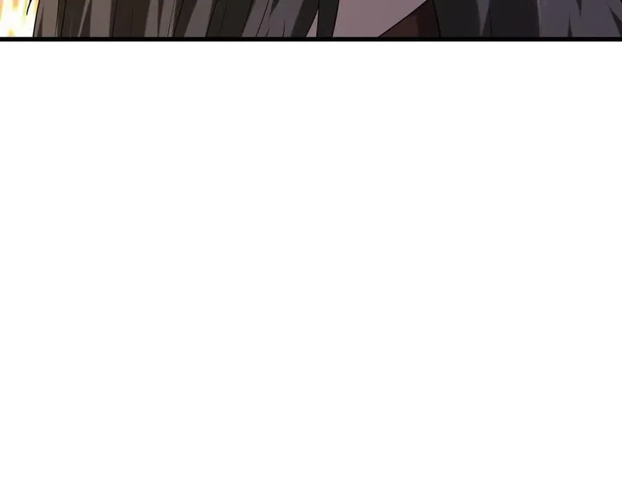 第167话 六域围攻【Ⅲ】 第115页