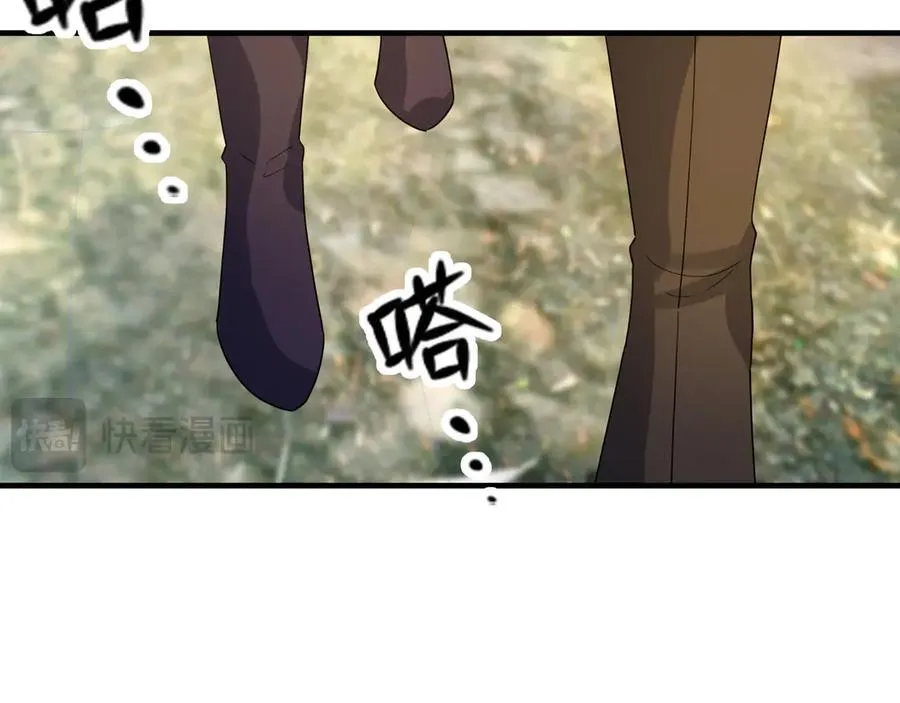 第168话 六域围攻【Ⅳ】 第100页