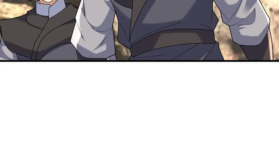 第170话 六域围攻Ⅵ 第27页